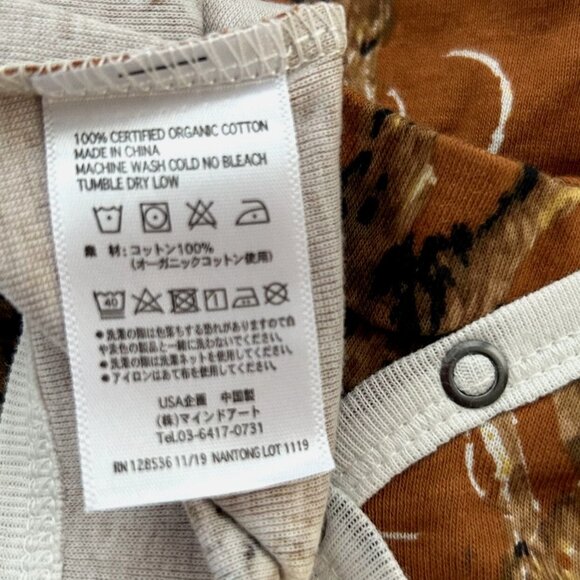 NWT Milkbarn Woolly Mammoth Organic Cotton Shortall Unisex Size 12-18 Months - Picture 6 of 7